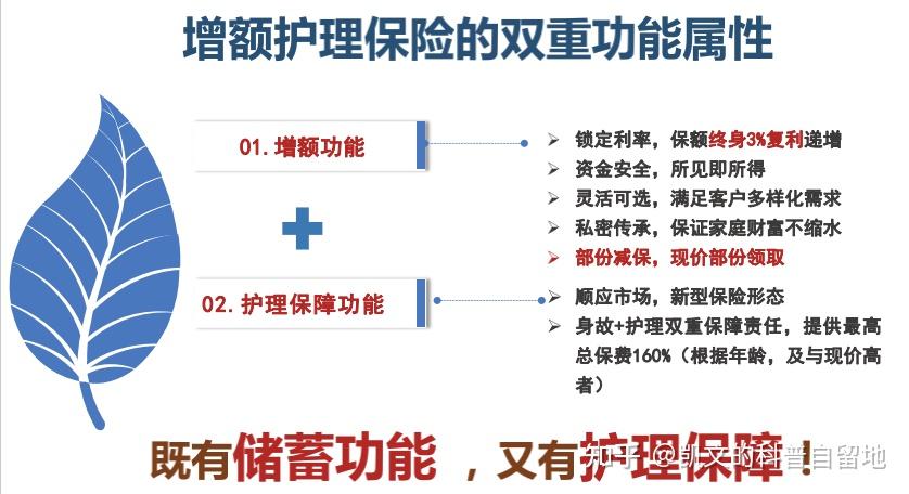 关于北医六院预约检查陪诊挂号入院出院全程代办，免去所有麻烦的信息