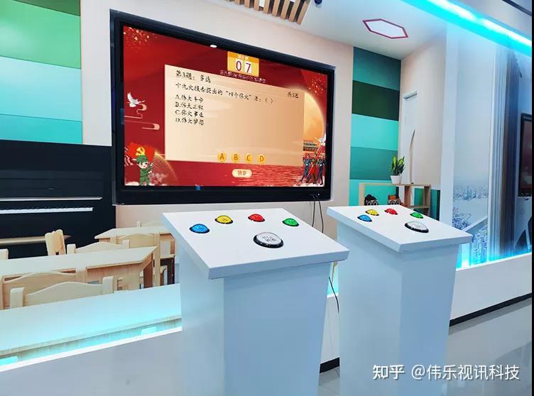 互动答题软件丨青少年竞读知识竞赛抢答系统 - 知乎