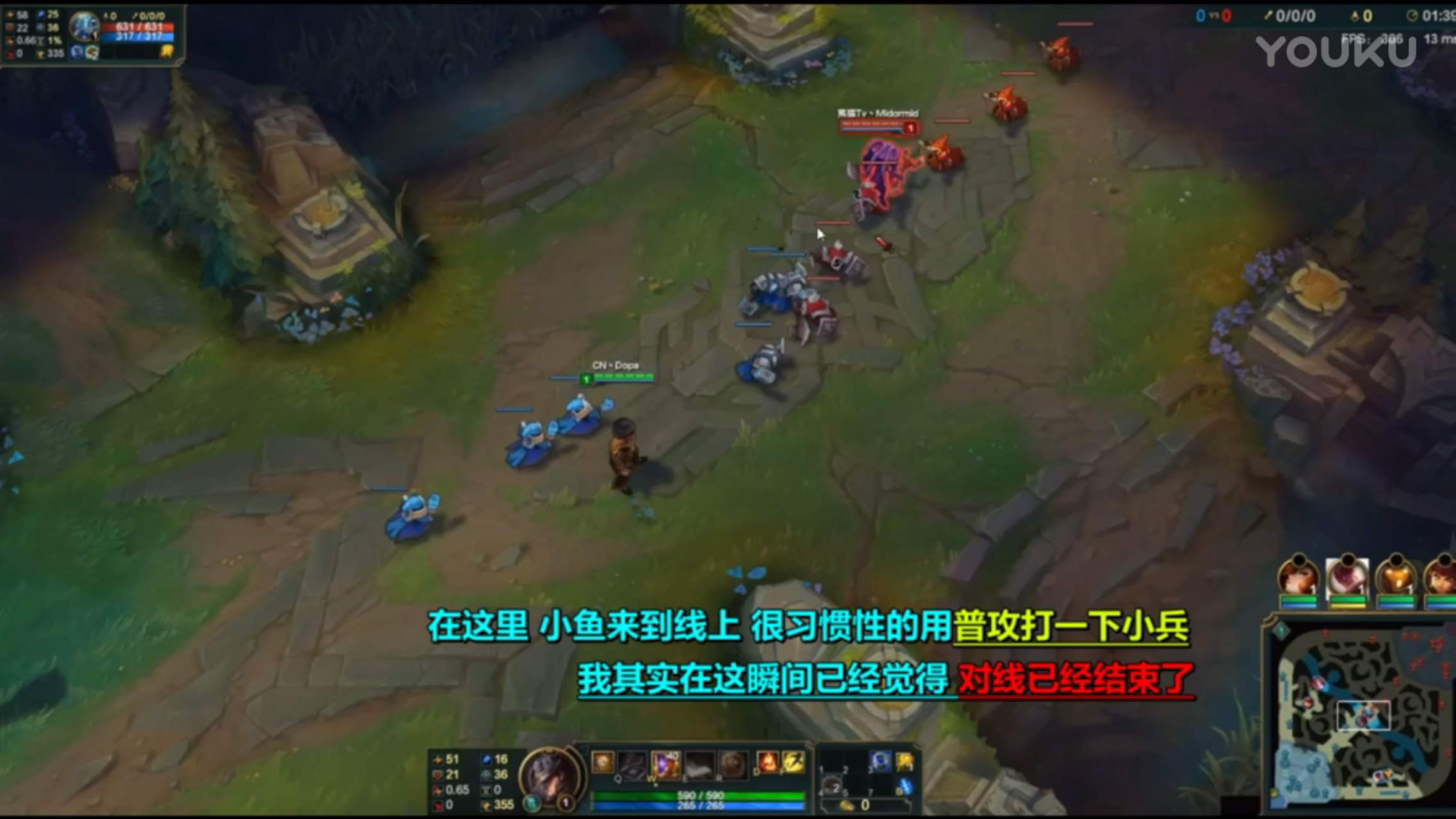 英雄杀看图猜成语 李清照倒过来_英雄杀李清照(3)