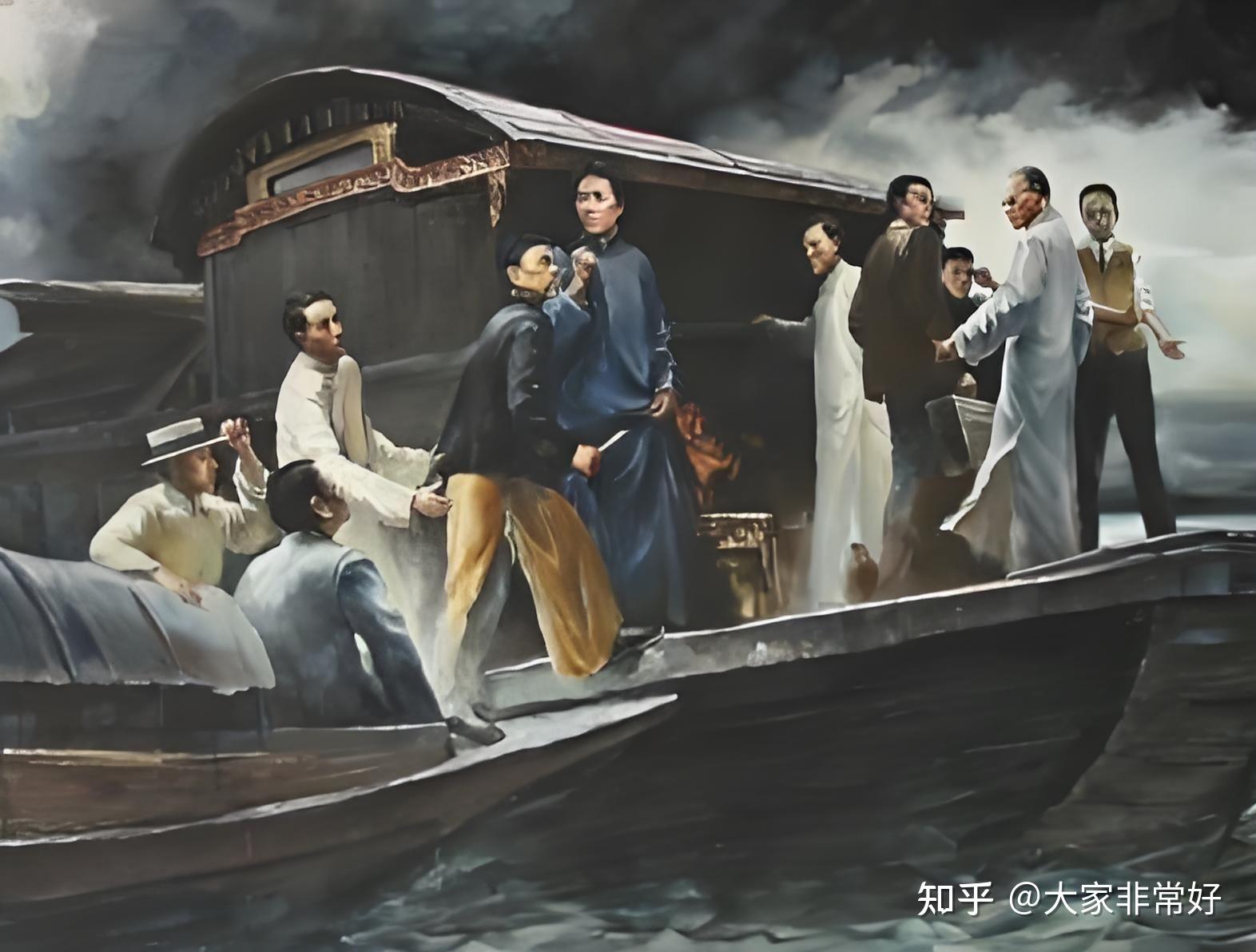 红色记忆:红船启航,中共一大 - 知乎