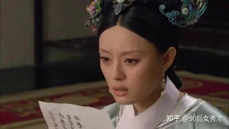《甄嬛传》纯元与甄嬛最大的区别是什么 - 知乎