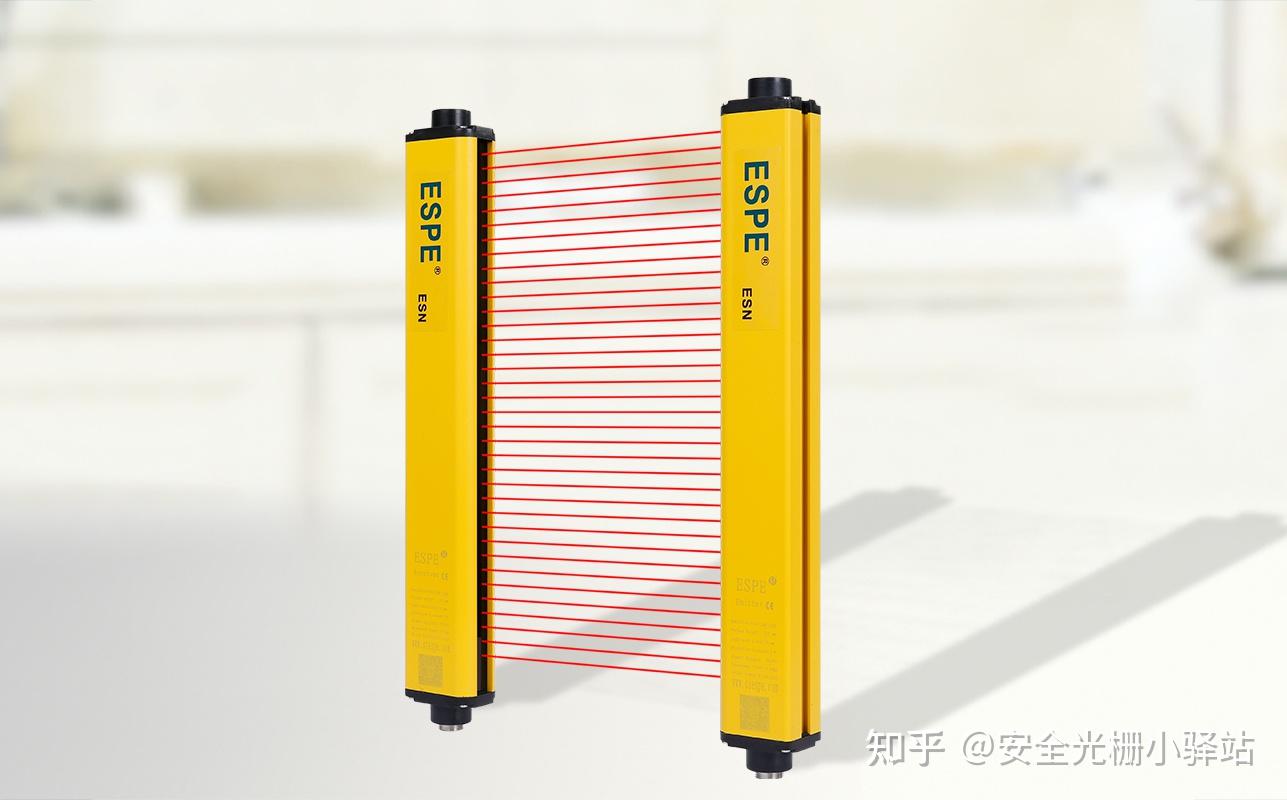 什么是红外线安全光栅espe意普