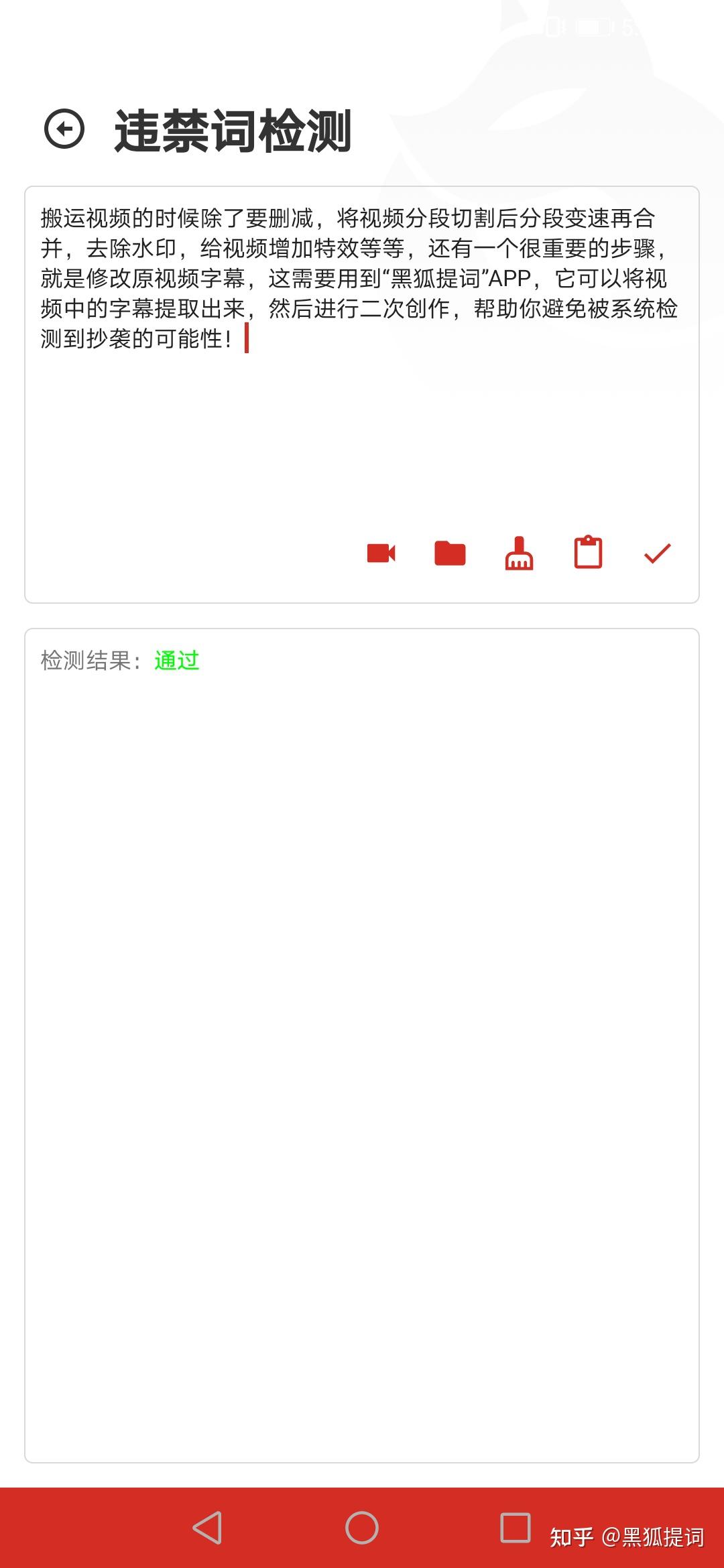 v2-e4f1d80a26ce0cb92c0edb7970cb257d_r.jpg