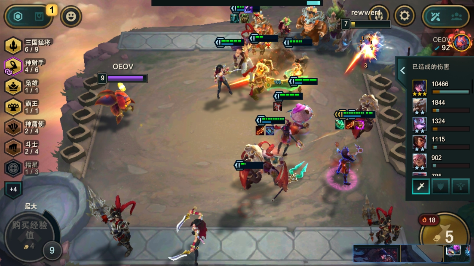 云顶之弈腥红之月太废玩家希望删除大佬上分首选阵容