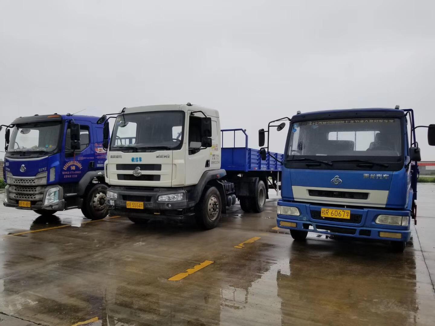 云浮a1驾校增驾a牌客车驾照b2黄牌大货车多少钱云浮增驾大车 知乎