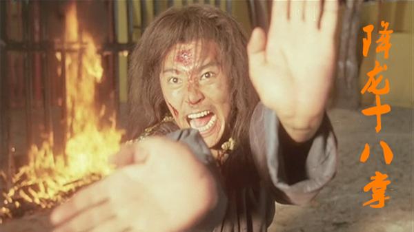 《唐伯虎点秋香》【小李他妈的飞刀】原兵器谱上排名第一,可惜她已经