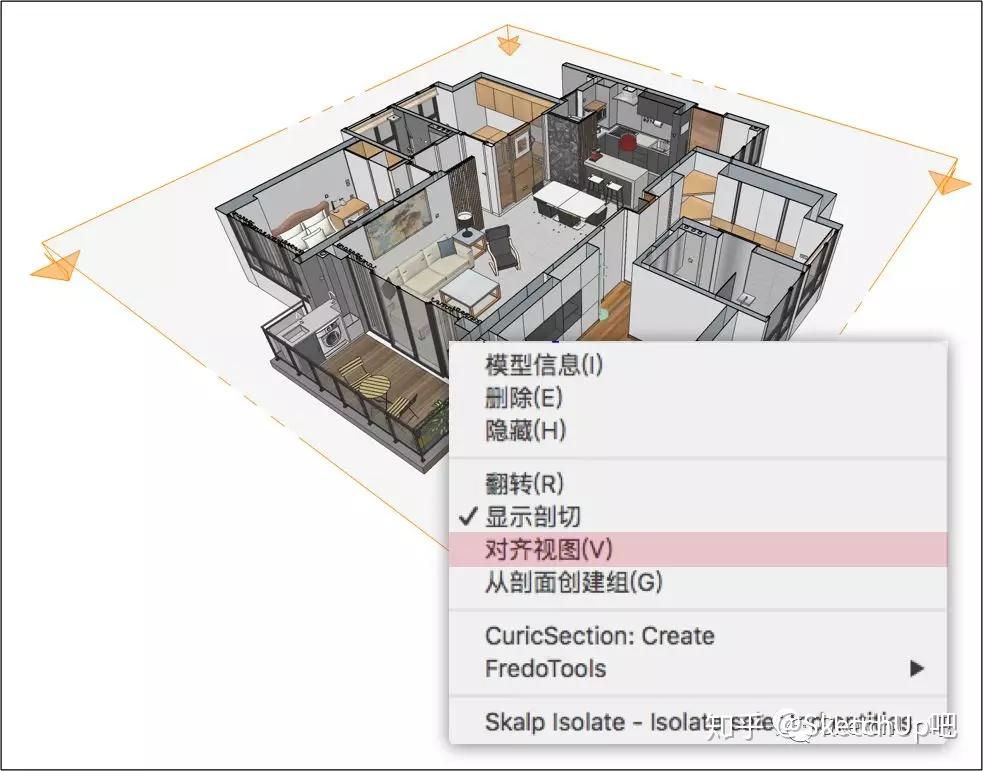 如何用SU结合LAYOUT画施工图？ - 知乎
