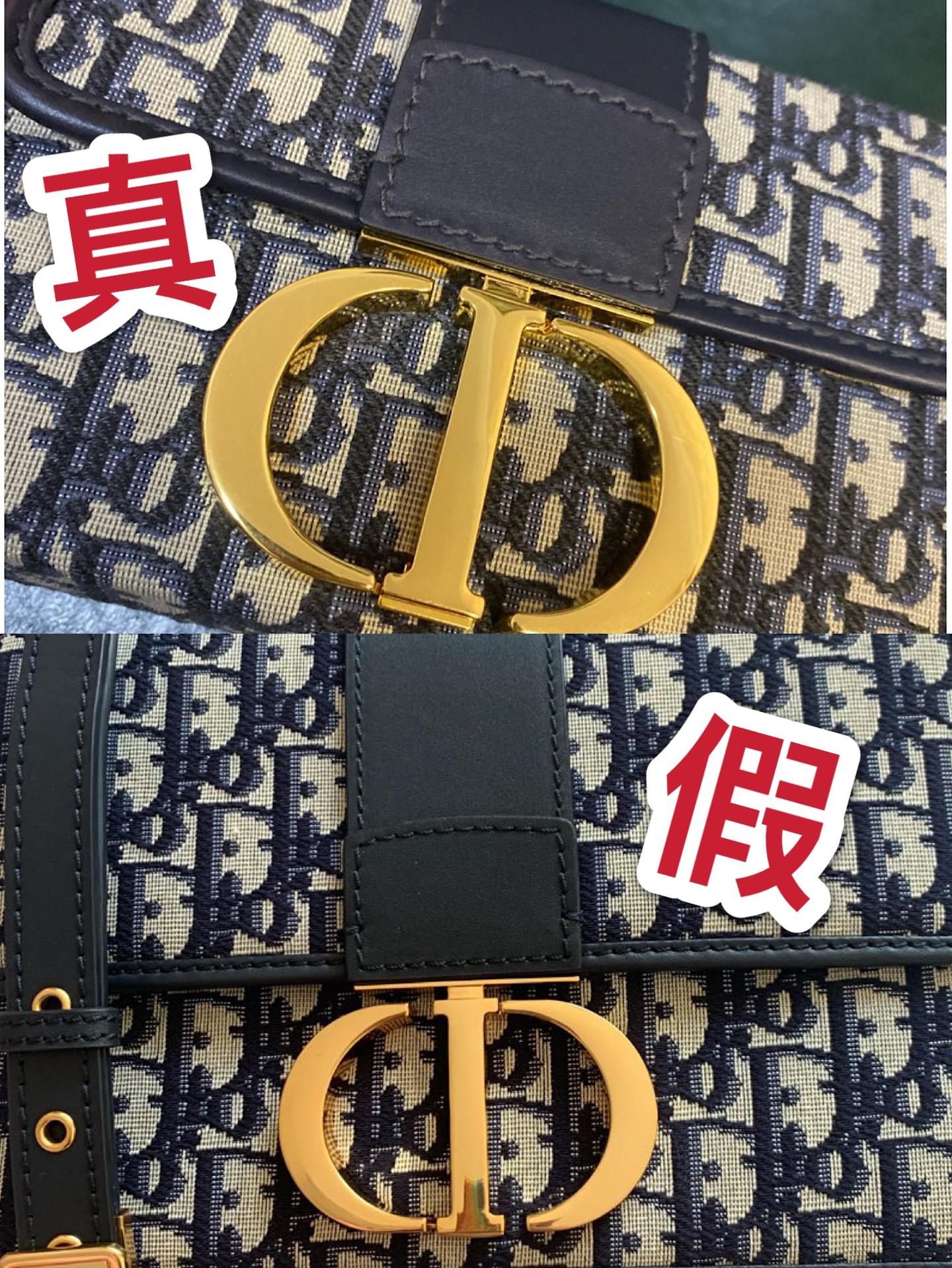 最新dior蒙田包真假鉴定 奢侈品鉴定 知乎 最新dior蒙田包真假鉴定 奢侈品鉴定 知乎