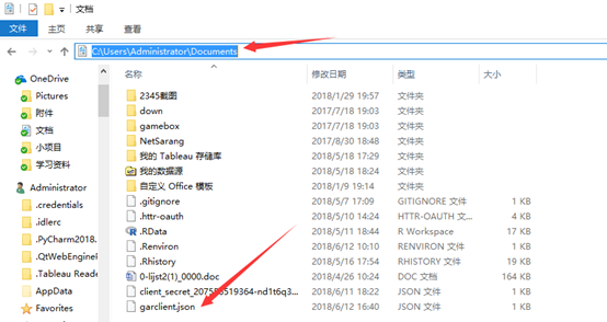 R语言连接 Google API -- Google analysis R语言连接 Google API -- Google analysis