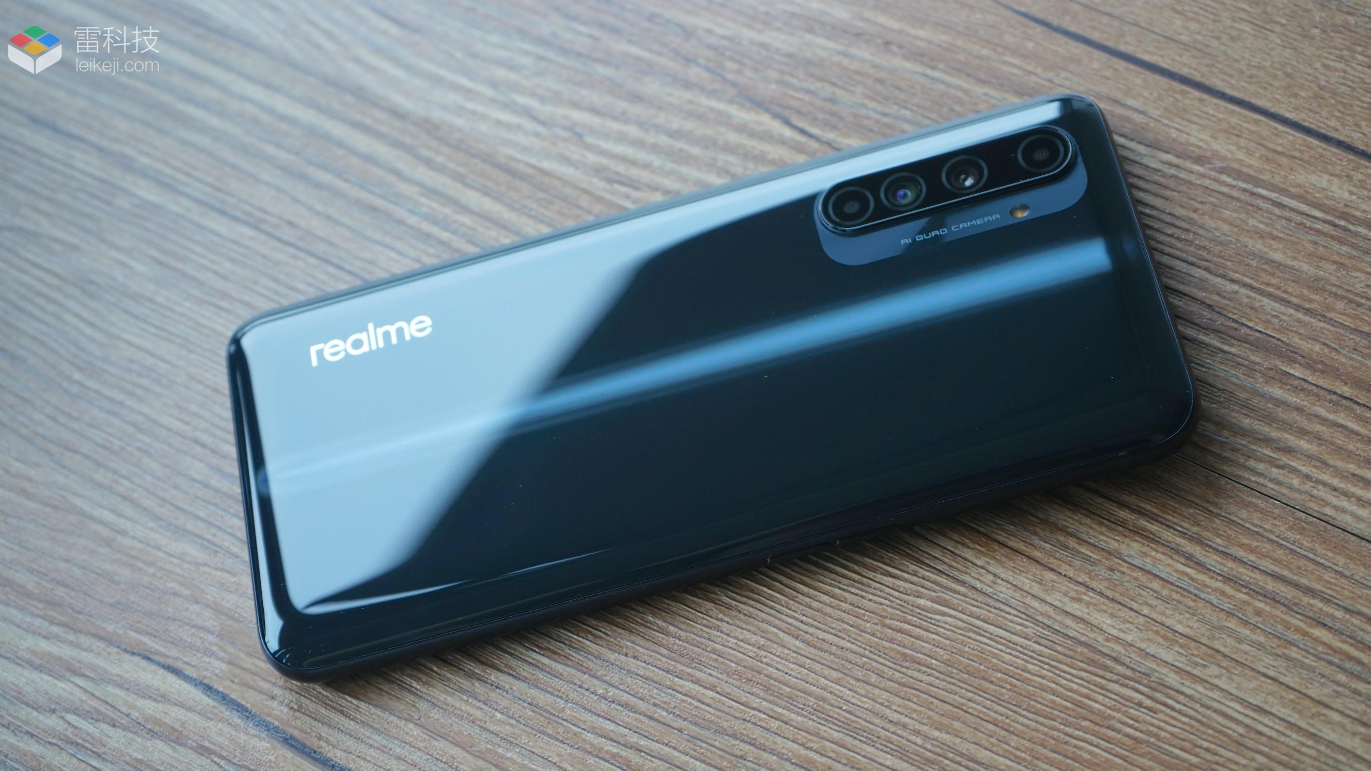 真我x50pro玩家版发布高刷新率a屏加持骁龙865新机只要2699