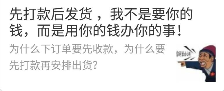 我不在gdp下降搞笑语录_GDP最新消息 GDP新闻资讯相关文章 百战网(3)