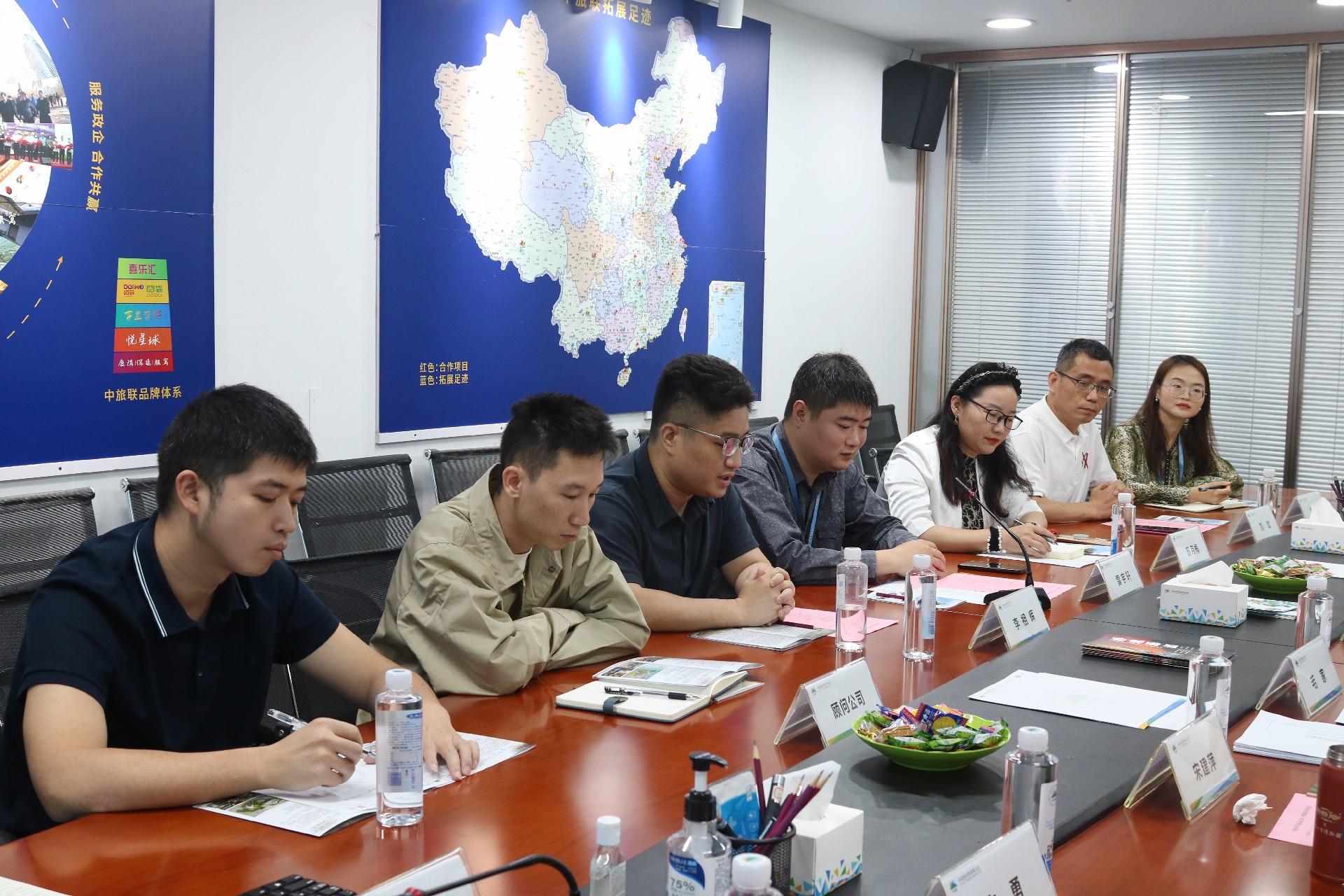 凤凰县委书记毛家一行到访CTDU中旅联考察 - 知乎
