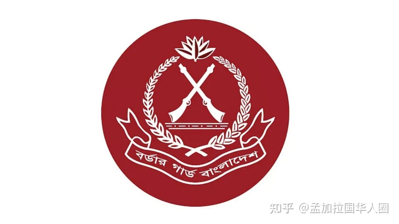 孟加拉国边境保卫局9月份查获价值171.6亿塔卡五花八门的走私货物- 知乎