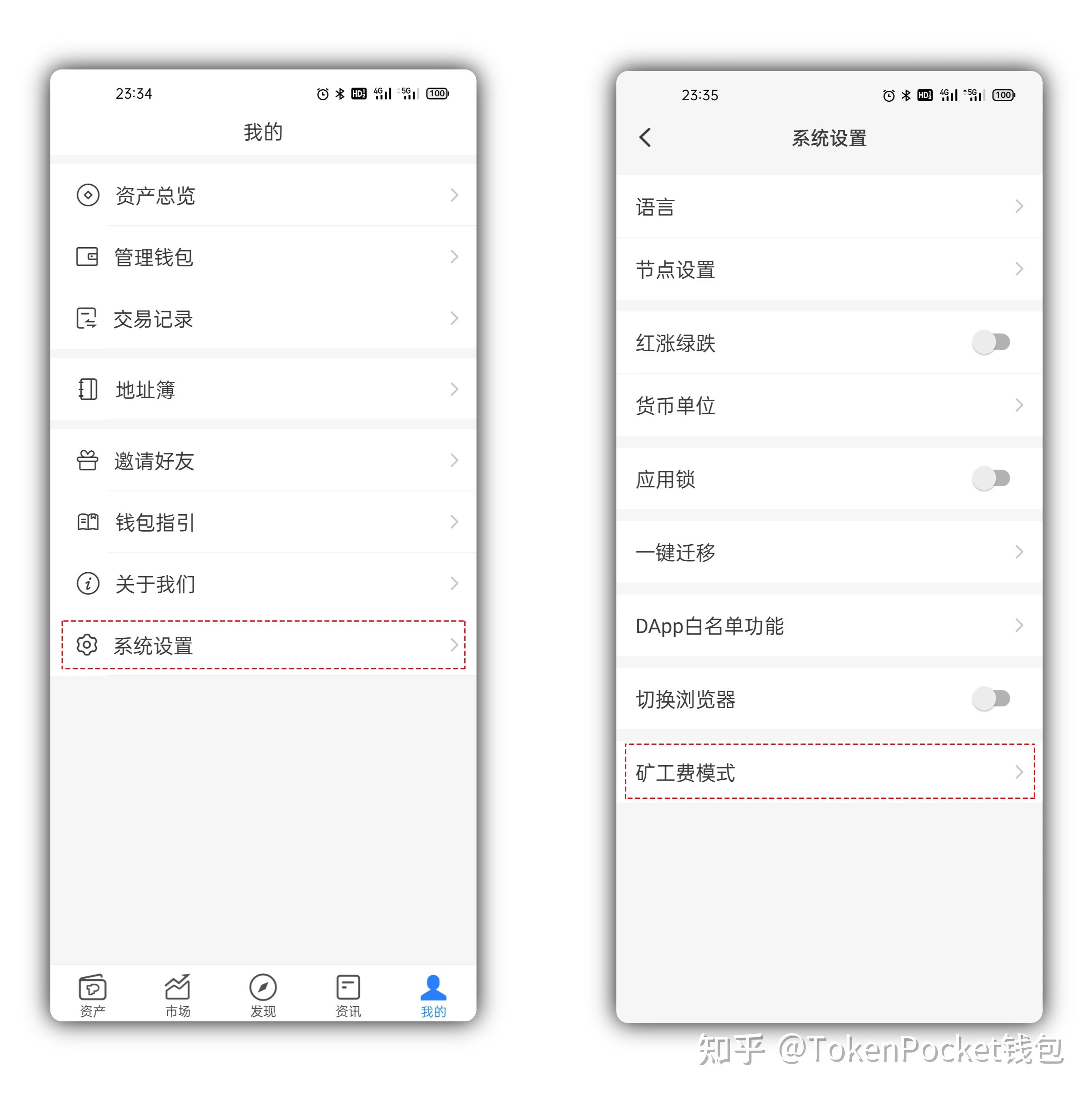 TP钱包归属_tp钱包safemoon地址