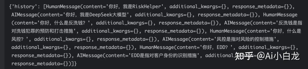 github daniel huang 1230 Images High Quality Grahic GitHub 12w Star神器!一文详解大模型集成框架LangChain - 知乎