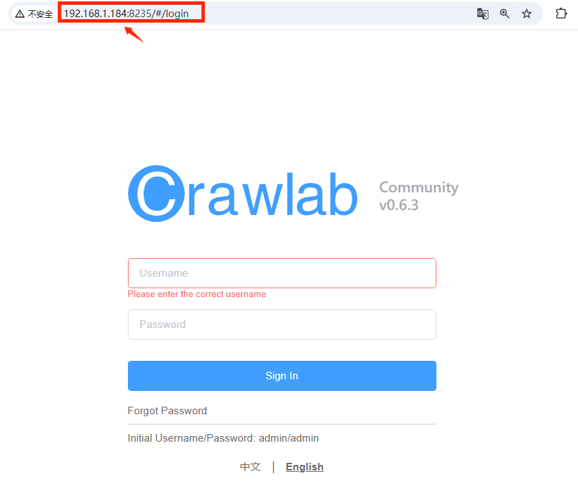 本地部署爬虫管理平台 Crawlab 并实现外部访问 - 知乎