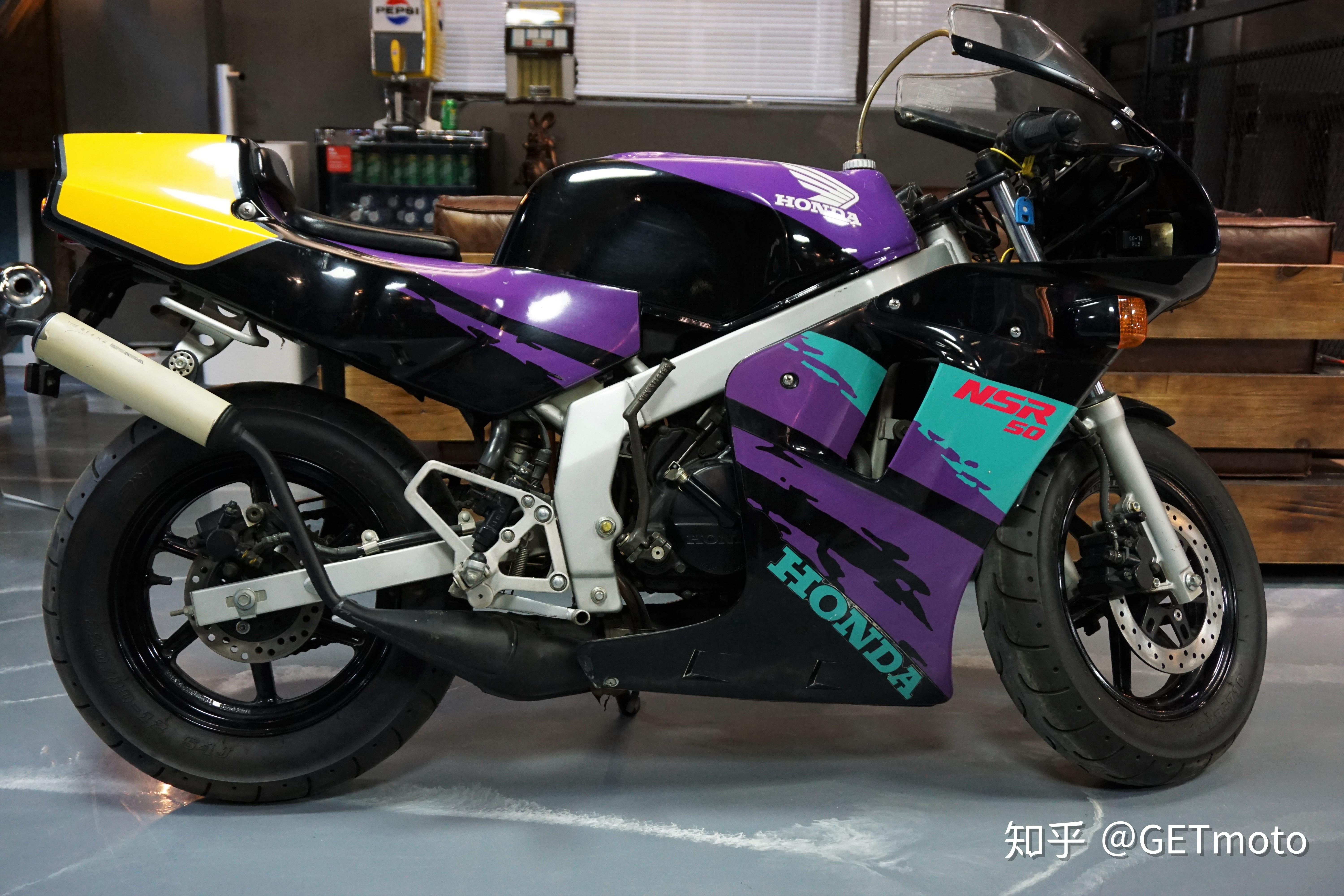 nsr50体验小排量的独特乐趣