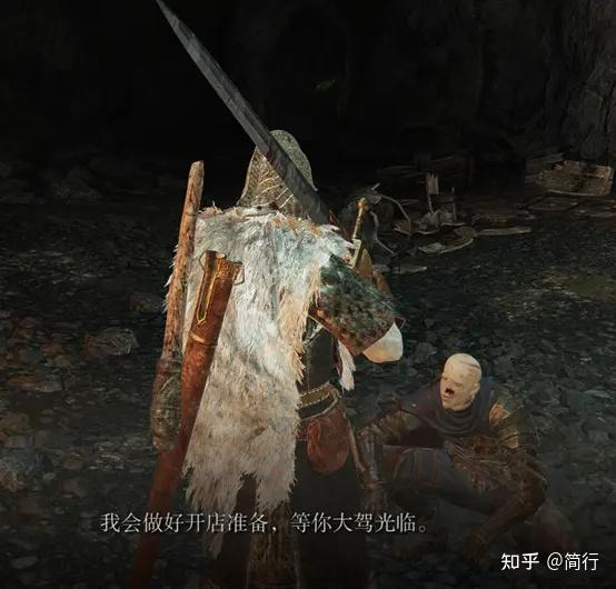 艾尔登法环推荐配置(《艾尔登法环》全NPC剧情攻略顺序地图攻略顺序整理(一))  第32张