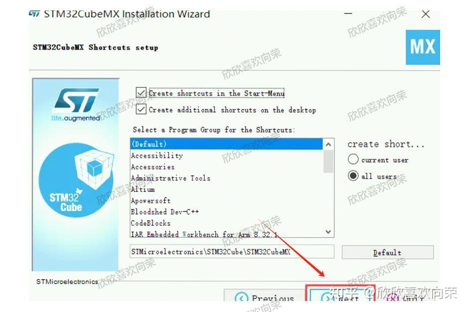  2025 stm32cubemx 6 4 0 