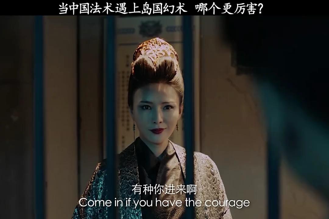 【引子vs花子vs八尺】胆小慎入!