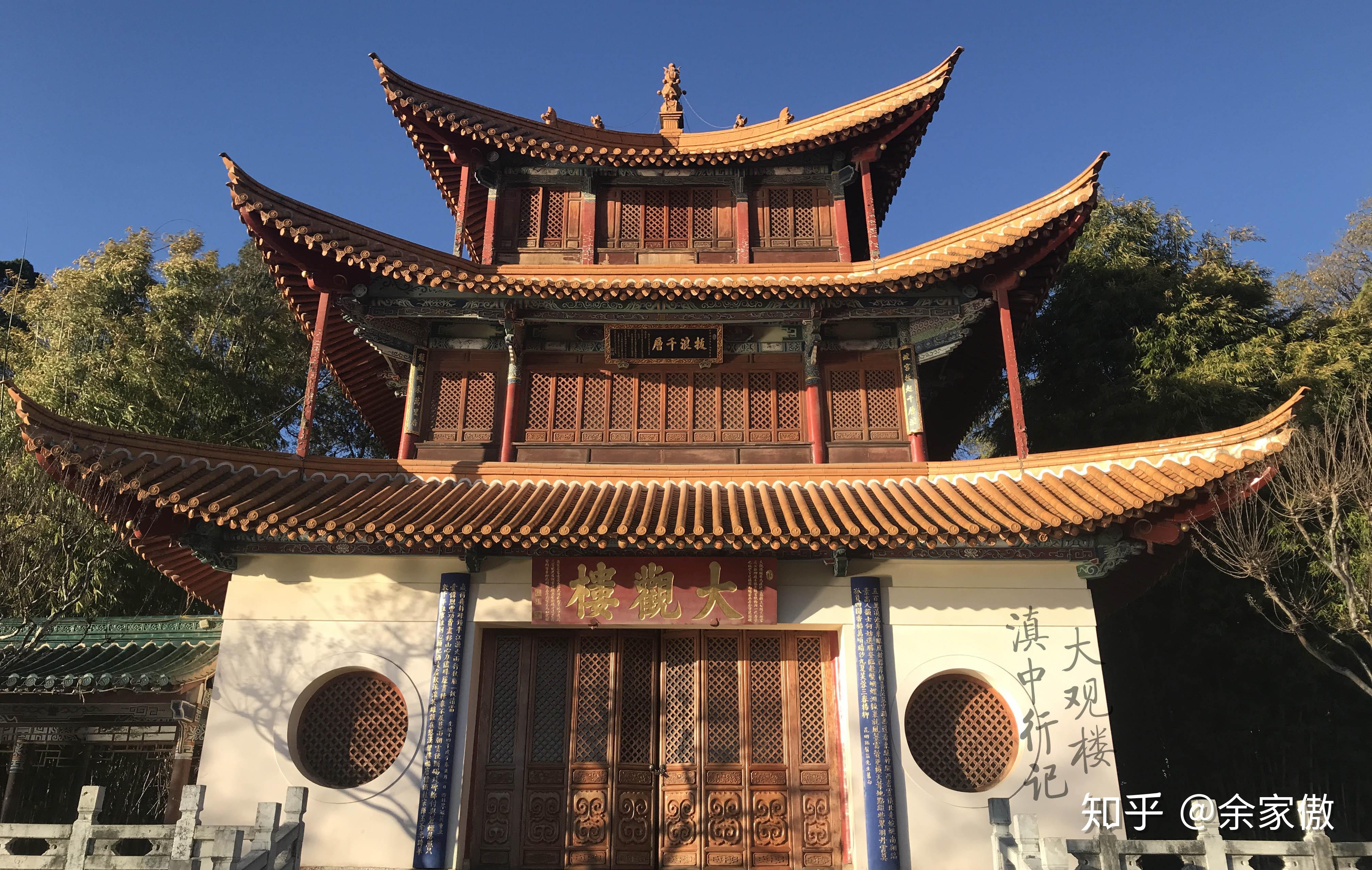 大观楼昆明市博物馆地藏寺古经幢兴建于大理国时期,雕塑精美,并刻有