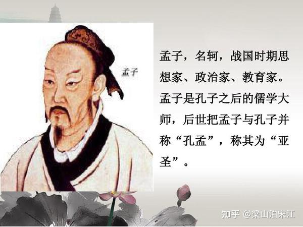 学会这148句话,你所提高的层次,可不止在文学方面 ;送你十八句瞬间使你清醒的话 ,让你的人生不再有遗憾。 - 知乎