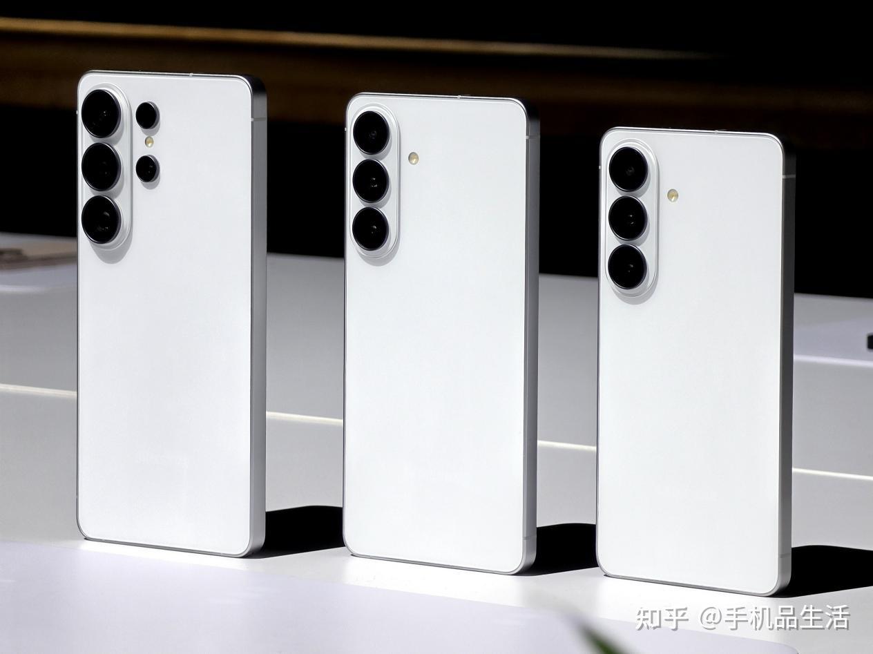 三星S26系列有啥亮点和升级?能否从国产旗舰中抢走用户?