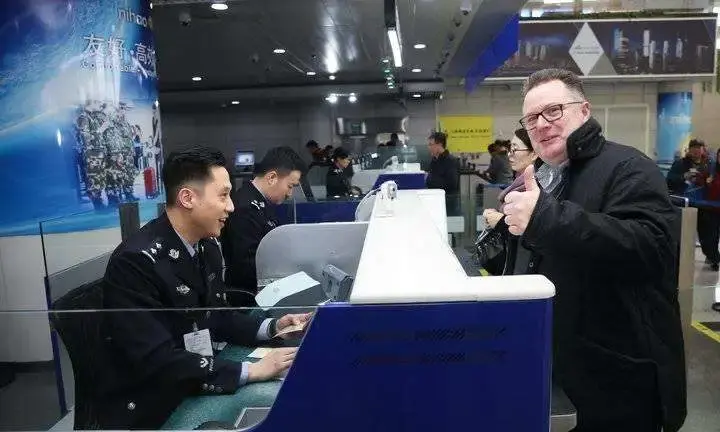 外国人在中国就业期间享受哪些福利待遇