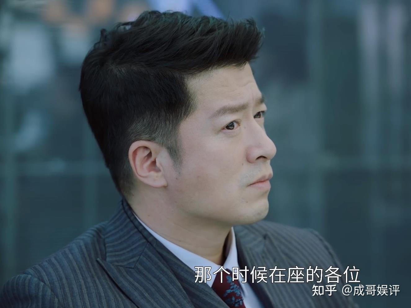 《正青春》看到结尾看明白,章小鱼背叛林睿,只是为