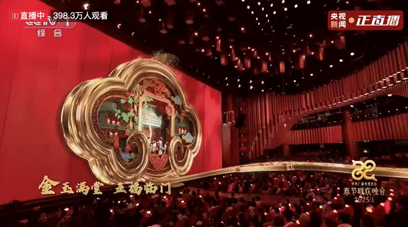 从三年春晚,看LED显示技术的变迁 - 知乎