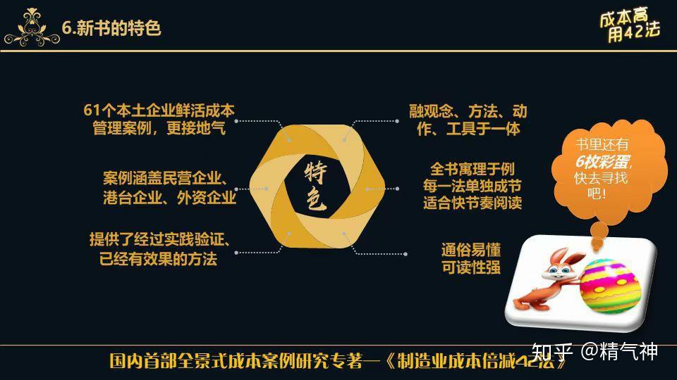 v2-e52a180d10bff68b6cc13ffcd8283cb5_r.jpg