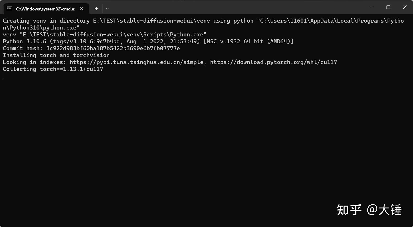 Stable diffusion webui n 