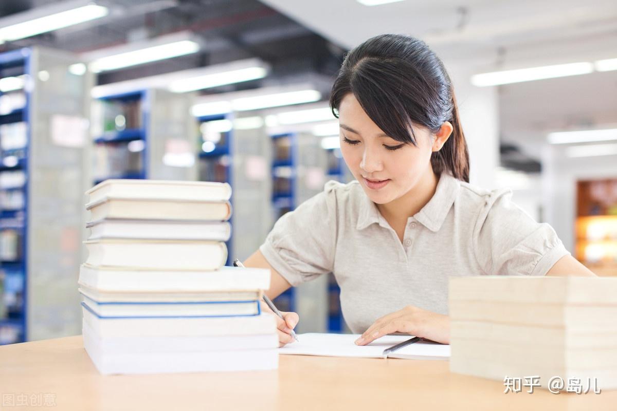 04-女孩,你认真学习的样子真的很美