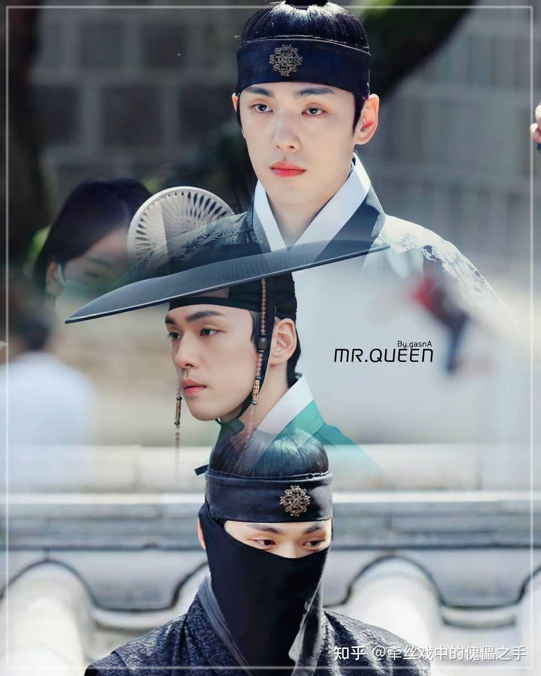 哲仁王后番外赵华真