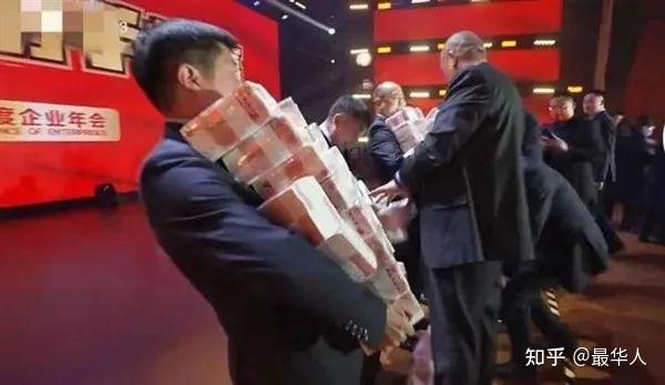 年终奖狂发1个亿，这个河南老板为什么？ - 知乎