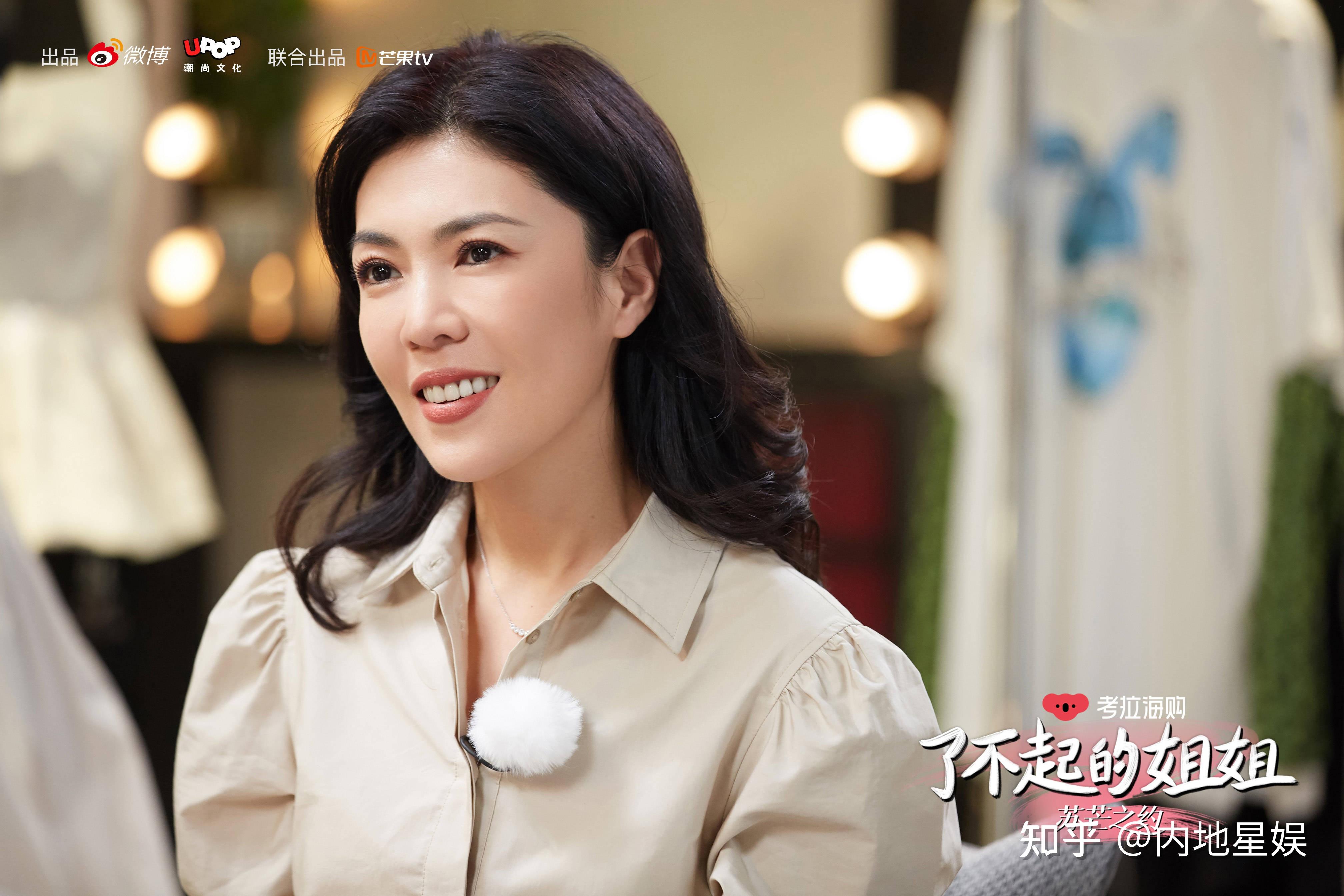 苏芒不断解锁新身份跨界的背后是对专业的坚持