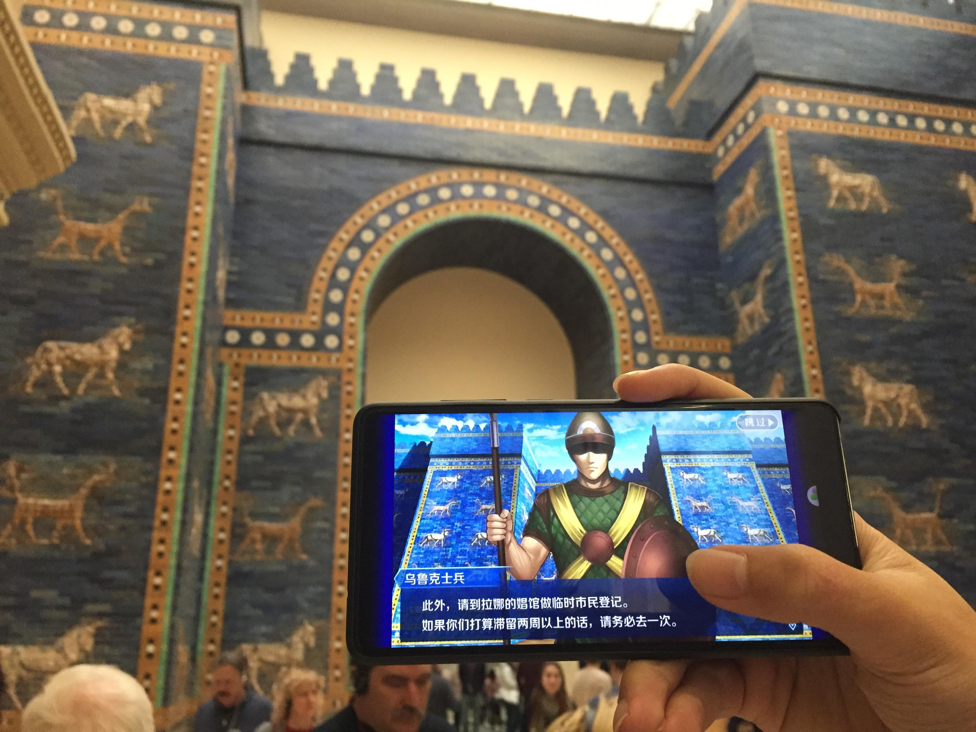 之前我在一个问题里对迦勒底为什么叫迦勒底进行了回答,这里结合一下