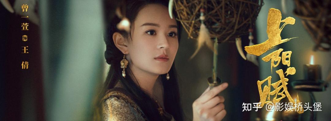 她是天龙八部天山童姥二搭周迅三搭惠红英出道8年仍不火