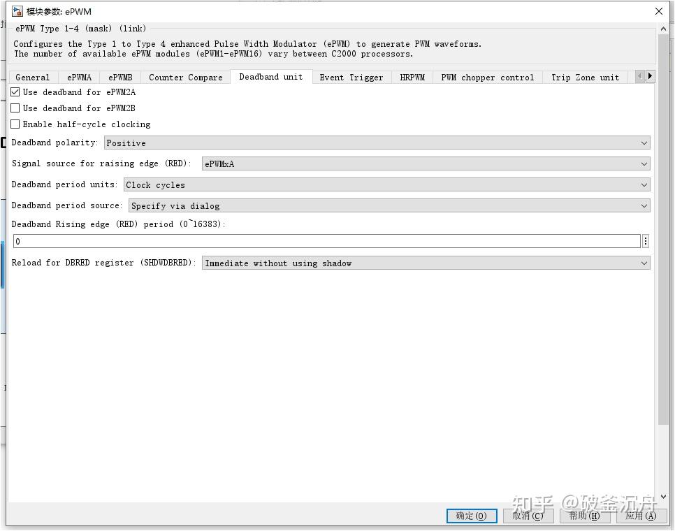 Matlab c2000 motor control blockset pwm 