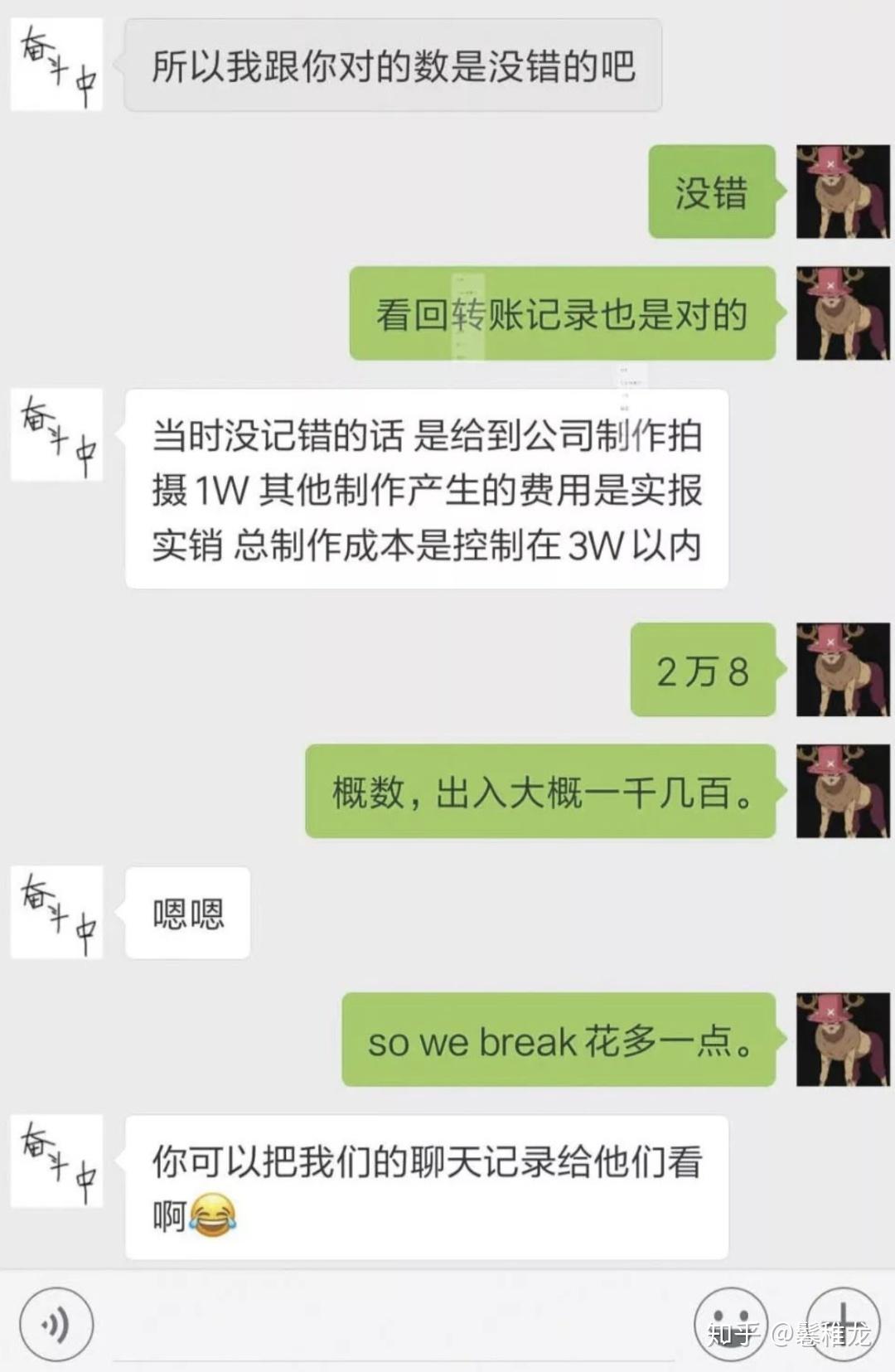 v2-e53c44c0ba7d54559cc251c4f2fefa05_r.jpg
