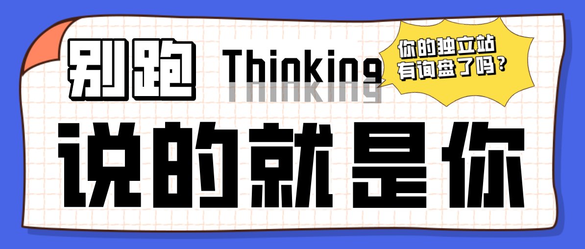 v2-e53fdbae70a270b3a926cb6811bdd809_1440w.jpg?source=172ae18b