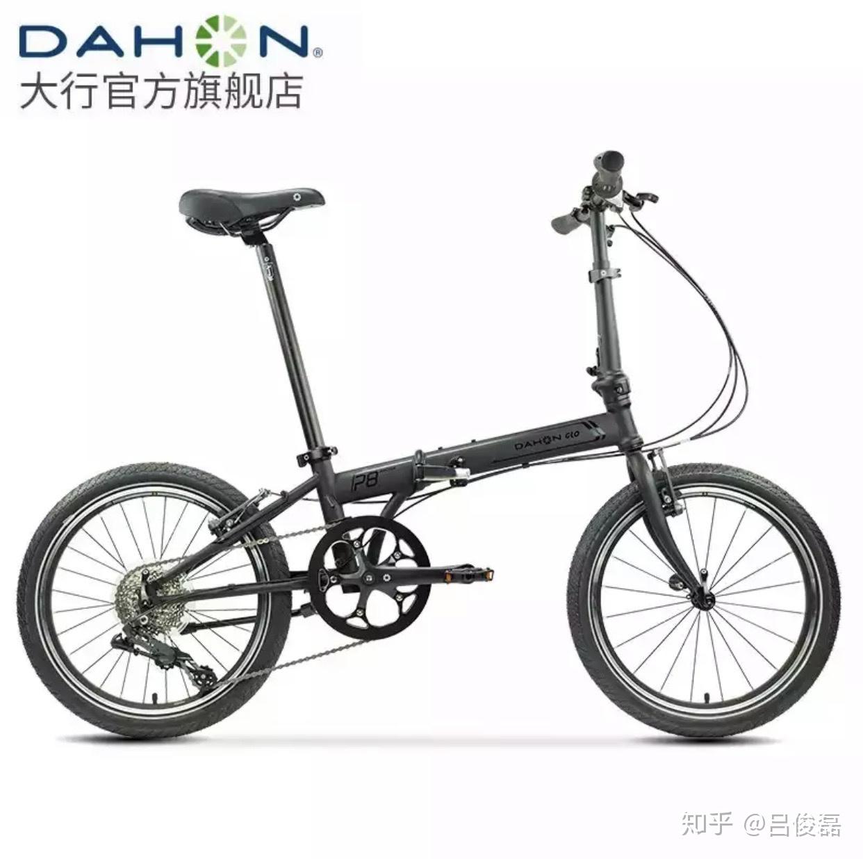 dahon eu