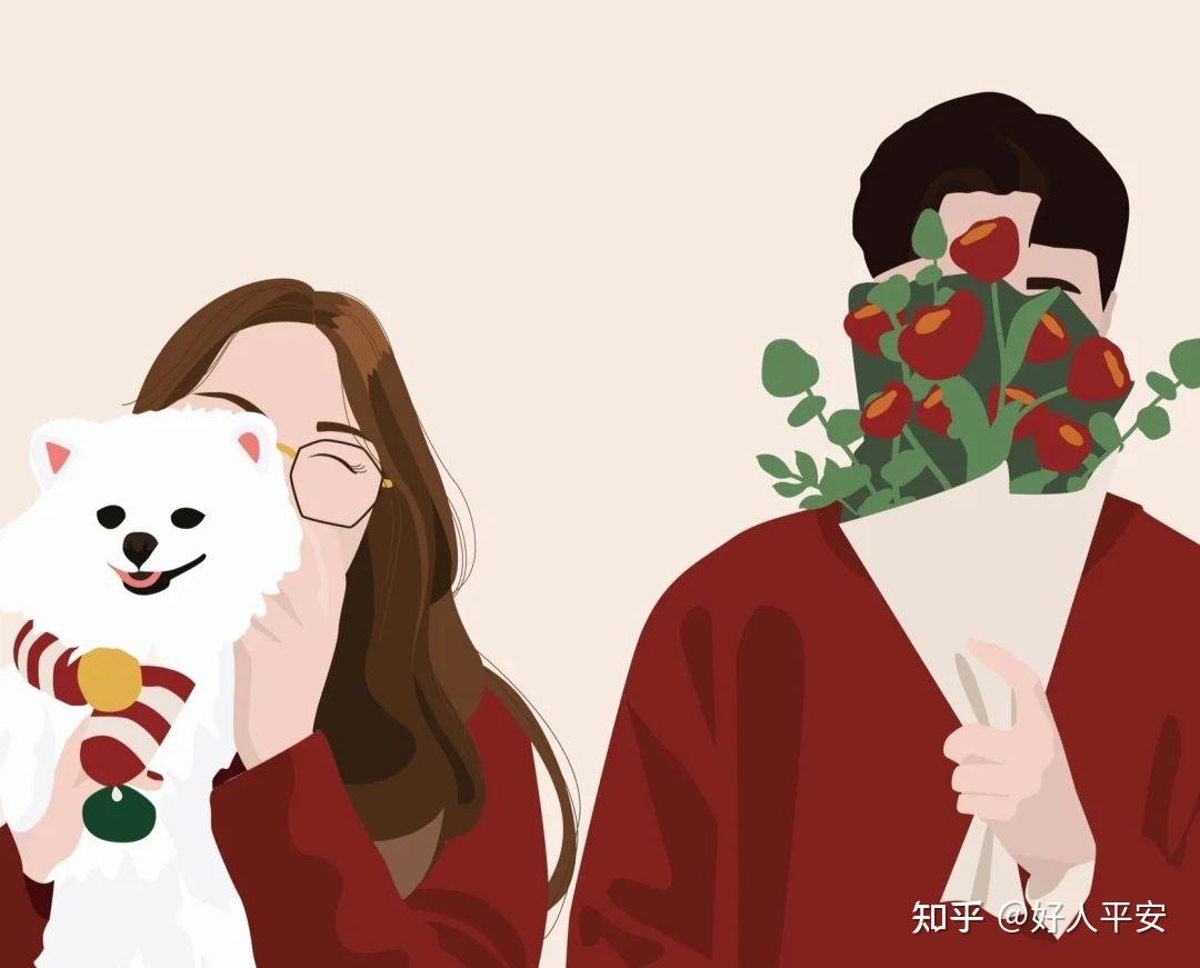 我们终会遇见一个对的人- 知乎