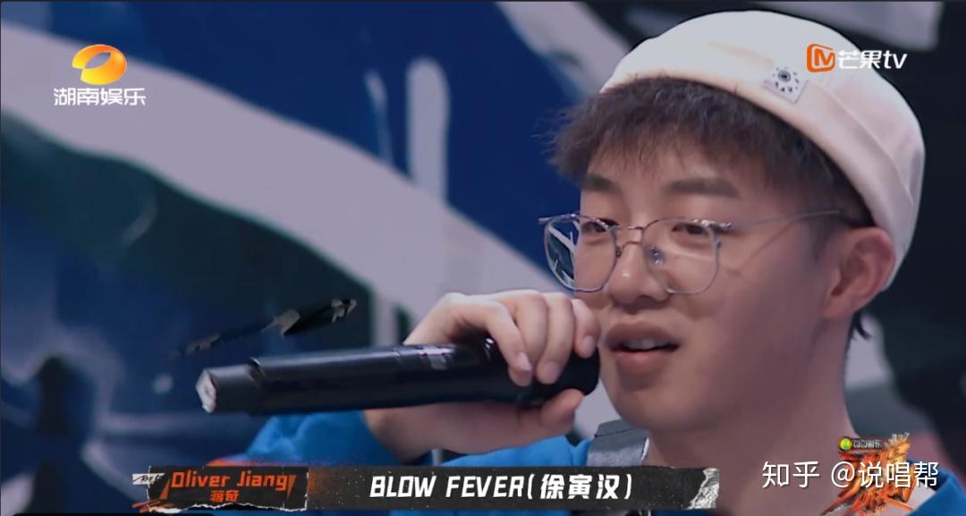 oliver jiang先导片中,镜头比较多的新人应该就是oliver jiang了.