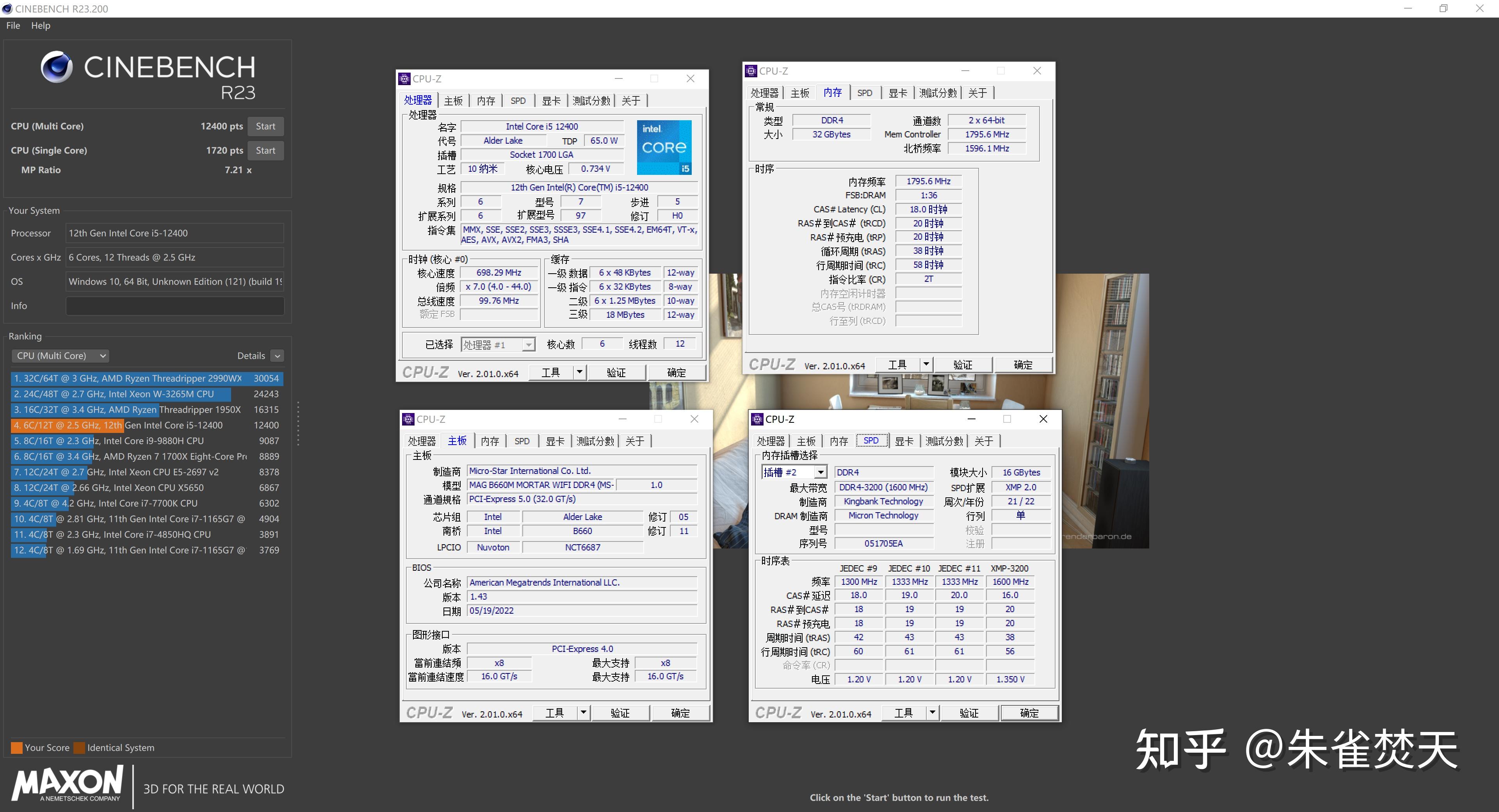 5600 降价了，它与 12400 选谁？实测告诉你 - 知乎