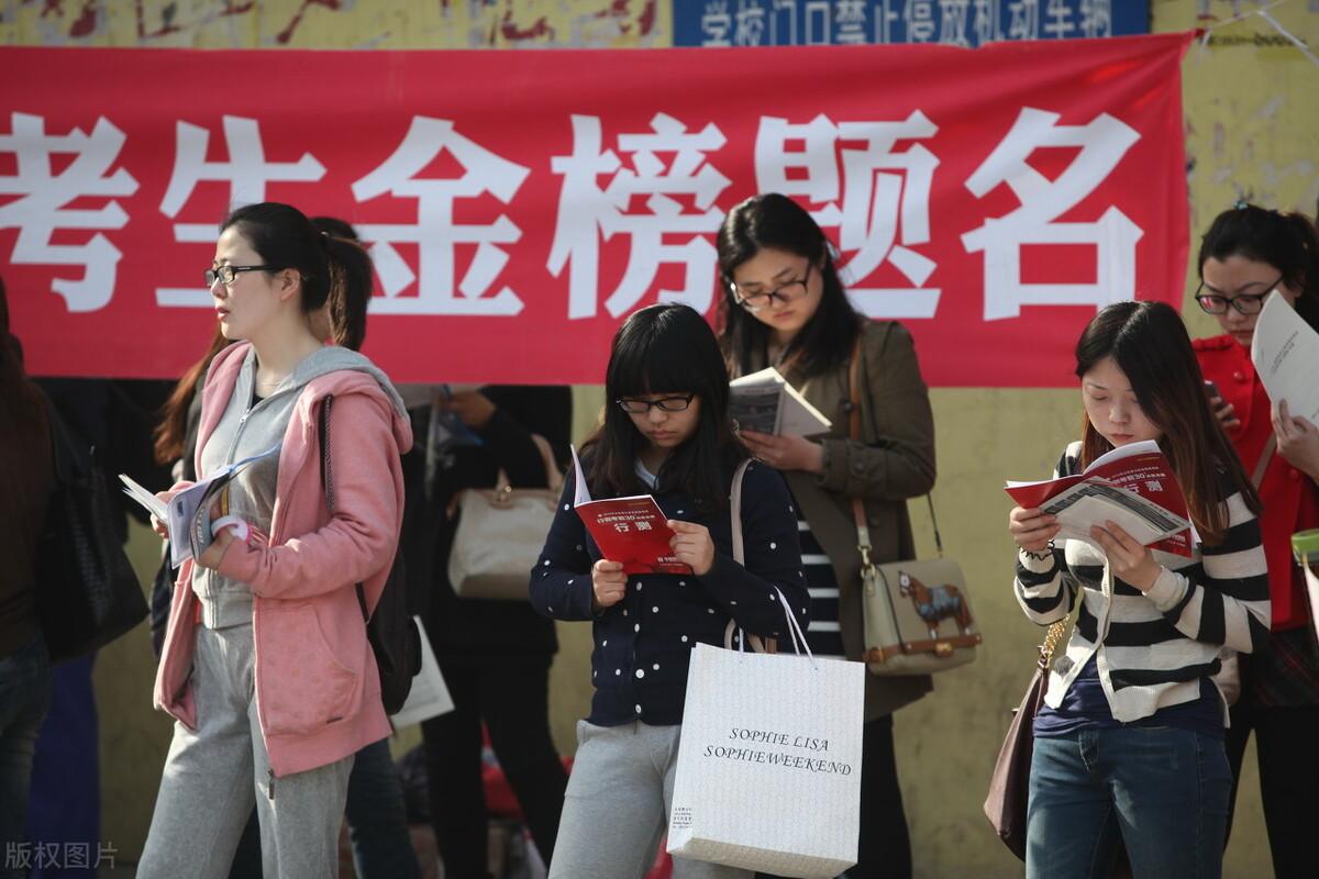 2022国家公务员考试和省考有什么区别
