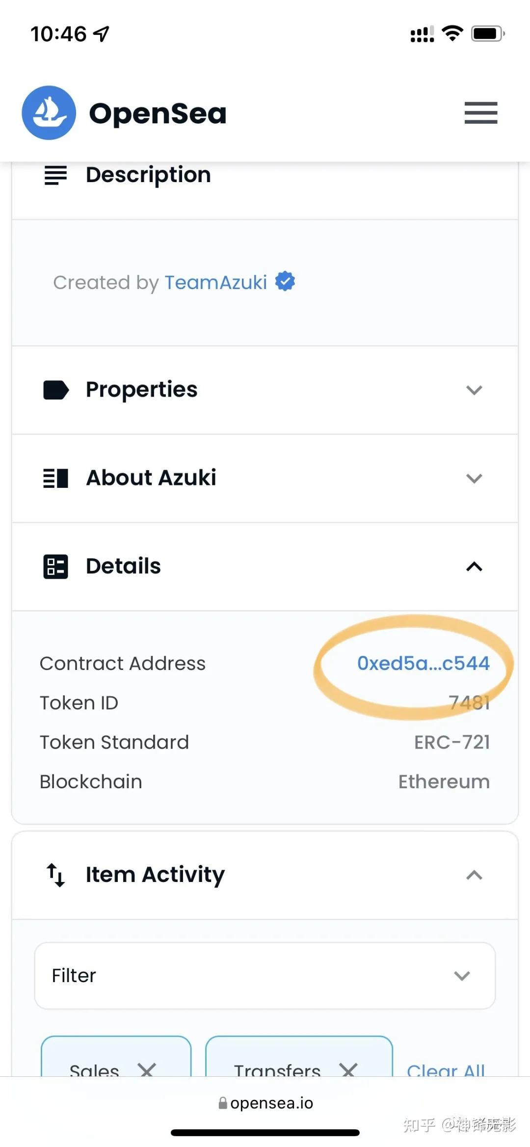 如何查找NFT智能合约地址- 知乎