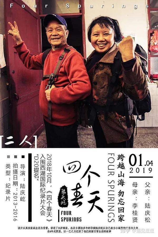 送你一朵小红花
