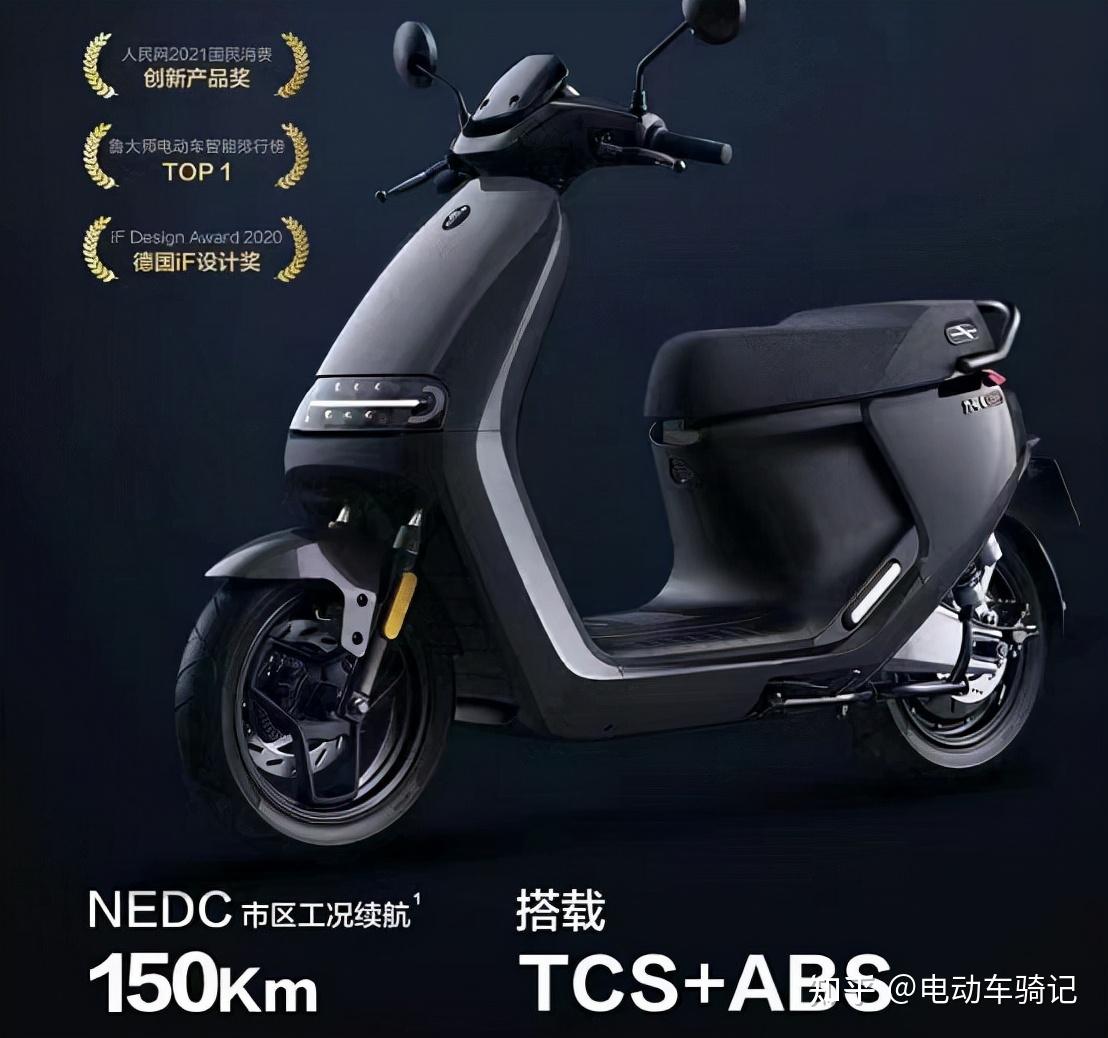 九号e200p one更新后的名字为e200p mk2,配置方面,带来最大的改变就是