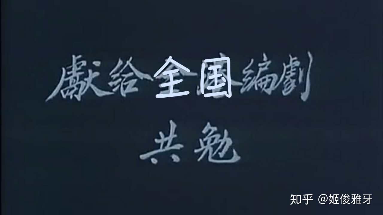 v2-e54b70ca9f4810fe1a823981cc3d7d01_r.jpg